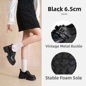 Josiny | Summer British Style Brown Loafer High Heel Women
