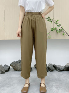 Quần Dài Thường Ngày Bằng Vải Lụa Cotton Cạp Cao Mùa Hè Mới Phong Cách Hàn Quốc Quần Dài Thẳng Mỏng Bằng Cotton Nhân Tạo