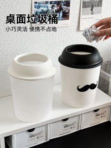 Desktop Office Waste Paper Basket Small Size Cute round Bucket Shape Table Top Trash Can for Home Living Room Bedroom