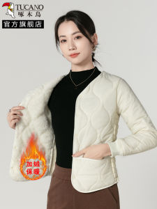 TUCANO Womens Lightweight Fleece-Lined Jacket 2024 Winter Thickened Warm Cotton Coat Slim Fit V-Neck Long Sleeve Short Style