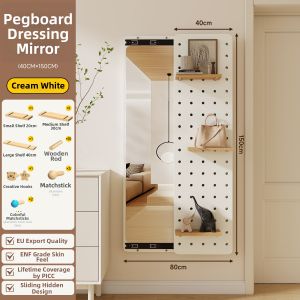 BEIQIVI | Customized Solid Wood Perforated Board Full-Length Mirror and Shelf