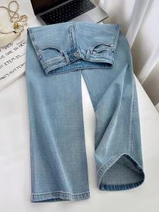 La Chapelle | Quần Jeans Tencel Mỏng Dáng Suông Ống Rộng Ôm Sát Phù Hợp Mùa Hè Size Nhỏ Cao Thắt Lưng