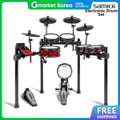 Alesis Electronic Drum Nitro Pro XL