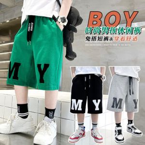 Quần đùi mùa hè cho bé trai quần đùi quần vải bông Quần Mặc Hè Cỡ 3-10 tuổi 90-130cm