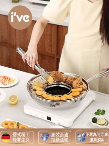 Khay Lọc Dầu Bằng Thép Không Gỉ 304 Khay Chống Bắn Dầu Nồi Chiên Dụng Cụ Nhà Bếp Đa Năng Khay Bên Cạnh Nồi Chiên Dùng Tại Nhà