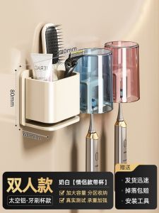 Giá Để Chổi Đánh Răng Gắn Tường Bằng Hợp Kim Nhôm Không Cần Đục Lỗ Giá Để Đồ Vệ Sinh Cá Nhân Trong Nhà Tắm 4 Khe Để Chổi Đánh Răng