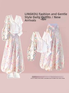 NUMEN BUTTON | New Summer Gentle Style Simple Button Collar Set with Design Sense