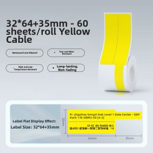 wewin | Waterproof & Oil-Resistant Adhesive Cable Label Printer Paper