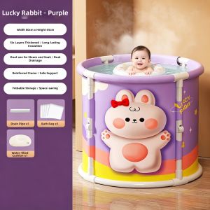 CHEORLIAN | Foldable Large Baby Bath Tub