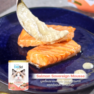 DeliSci - Elite Salmon Sovereign Mousse สูตร มูสเนื้อปลาแซลมอน 40g (6 ซอง)