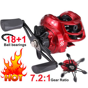 Malaysia 18+1BB Baitcasting Reel 7.2:1 High Speed Casting Reel Aluminum Spool with Magnetic Brake Ultra Light Fishing Reel