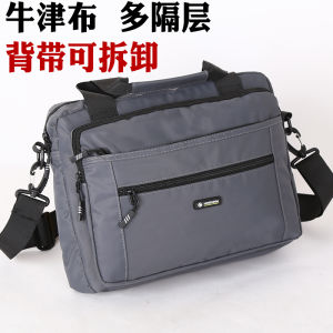 Túi Đeo Vai Nam Oxford Túi Xách Công Sở Túi Đựng Máy Tính Túi Du Lịch Túi Đeo Chéo Bằng Vải Oxford Túi Đựng Máy Tính Bảng