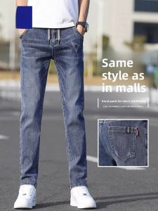 ROMON | Romon Mens Slim Fit Straight Leg Jeans Summer Thin Casual Blue Long Pants Fashionable Urban Style Mid Waist Cotton Blend