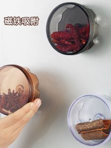 Magnetic Spice Jar Kitchen Wall Mounted Storage Box Refrigerator Magnet Spices Container Semi-Transparent Seasoning Box