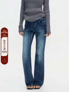 Low Waist Bell Bottom Denim Jeans Womens Slim Fit Straight Leg Jeans Vintage Style Blue Color Versatile Comfortable Jeans