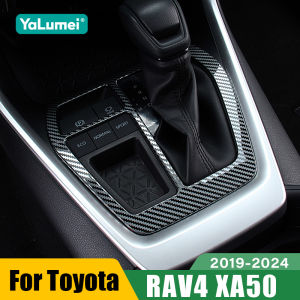 For Toyota RAV4 XA50 2019 2020 2021 2022 2023 2024 2025 RAV 4 Hybrid Accessories Car Central Console Gear Shift Panel Cover Trim