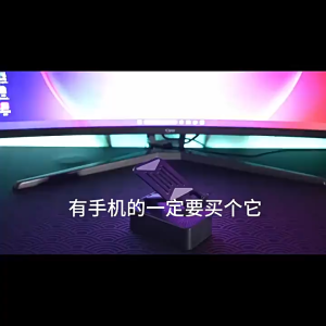 NANATECH WYS-2301 Speaker with phonestand speaker 3D stereo multifunctional powerbank phone holder speaker