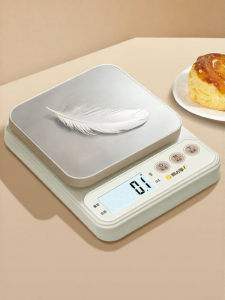 WEIZHIXIANG | Precision Digital Kitchen Scale