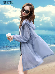 Womens Summer New Breathable Light Weight Long Sleeve Sun Protection Coat Korean Style Mid-Length Windbreaker Outdoor Wear