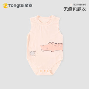 Modale Baby Bodysuit Summer New Style Sleeveless Overhead Wrap Baby Cartoon Print Triangle Crawling Suit Hassan Clothing