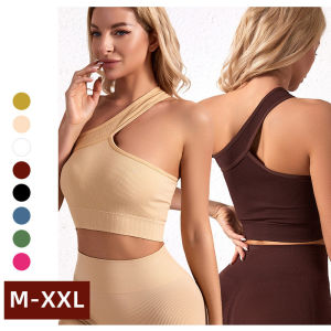 Luoke Girls oversized strapless underwear gathers for comfort sports yoga shock-absorbing bra off shoulder style outerwear tank top Sports and fitness comfortable and casual set