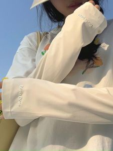 JIFANPAUL | Silk Protein UV Protection Sleeve Cover