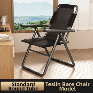 Foldable Comfort Chair for Resting