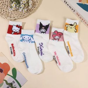 Summer Dongdaemun Socks Set of 3 Cute Cinnamon Dog Cartoon Boat Socks Womens Kawaii Yumiko Short Socks for All Seasons