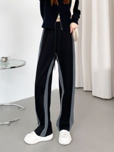 Quần Ống Rộng Cạp Cao Cho Nữ Mùa Xuân Thu 2025 Quần Thể Thao Ống Đứng Rộng Rãi Cỡ Lớn Giúp Thon Gọn Cho Dáng Người Quả Lê