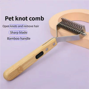 Pet Hair Comb Professional Knot Comb Brush Dog Cleaning Hair Removal with Wooden Handle