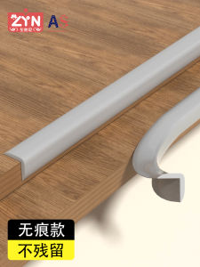 Transparent Bumper Strip Corner Wall Protector Table Corner Edge Covered Soft Bag Baby Child Anti-Collision Silicone Angle Corner Protection Strip Stickers-Free