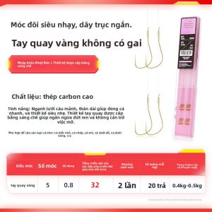 CHUANZE | Móc Câu Độc Quyền Chống Rối Cong Ngắn Đã Bịt Mồi