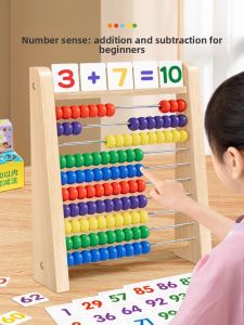 MINGZHUO | Montessori Addition and Subtraction Math Frame for Kindergarten and Grade 1