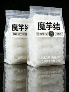 LUYUYA | Zero Fat Zero Calorie Konjac Noodles Ready-to-Eat Meal Replacement