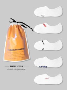 Zimue Mens Invisible Boat Socks Thin Pure Cotton Breathable Sweat Absorbent Silicone Anti-slip Low Cut Short Socks for Autumn Winter
