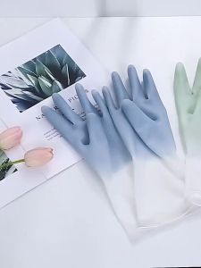 (1pasang) Sarung Tangan Karet Cuci Piring Anti Air Anti Robek - Rubber Glove Latex Silicone Silikon