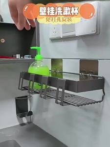 SXH Toothbrush Rack Punch-Free Gargle Cup Brush Home Wall Mount Toilet Mouth Wash Toothbrush Set Shelf