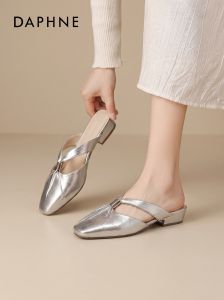 Daphne | Dép Dễ Xỏ Chân Phong Cách Pháp