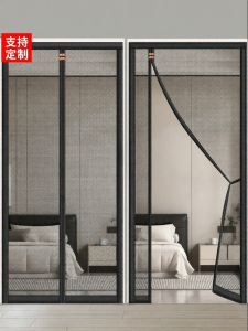 SHULIAN | Strong Magnetic No-Drilling High-Quality Mosquito Curtain