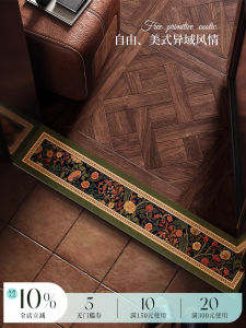 Anti-Slip Bathroom Entrance Mat Narrow Long Strip Stone Floor Rug Green Shade American Style Home Use Door Mat Easy to Clean