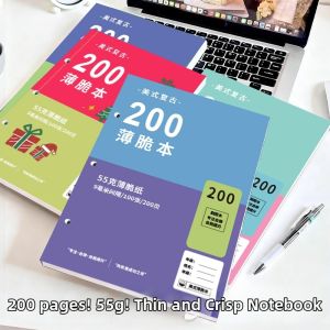 ZHENMIAO | Aesthetic Thin Notebook 200 Pages Easy Spread Heavyweight No Bleed Through Simple Design