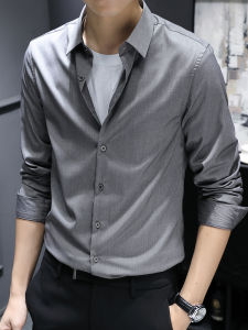 Elegant Long Sleeve White Shirt for Men Thin Casual Business Formal Shirt Anti-Wrinkle Easy Care Spring Autumn Standard Fit