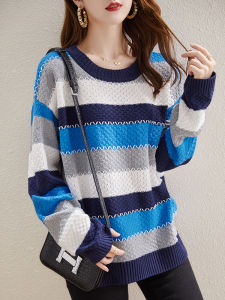 Autumn Fashion French Elegant Casual Stripe Long Sleeve Knitwear
