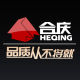Heqing Flagship Store