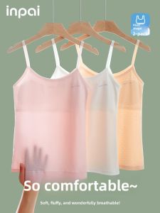 inpai | Developmental Stage First Stage Childrens Vest Thin Design Long Type