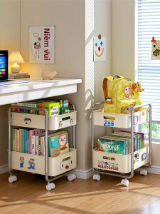 FULINSI | Kệ Lưu Trữ Dưới Bàn Di Động