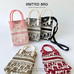 Mini Knitted Crossbody Bag Womens Casual Outdoor Single Shoulder Bag Fashionable 2025 New Style College Style Polyester Material