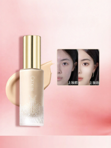 Catkin | Long-lasting Moisturizing Oil-control Concealing Makeup Foundation