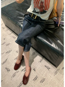 Elastic Cotton Stretch Slim Fit Flared Jeans 3/4 Length