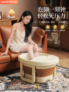 ขวดอบอุ่นเท้าพับได้ขนาดเล็กสำหรับฤดูหนาว ขวดอบอุ่นเท้าแบบพกพาสำหรับใช้ในบ้าน ขวดอบอุ่นเท้าสำหรับหอพัก